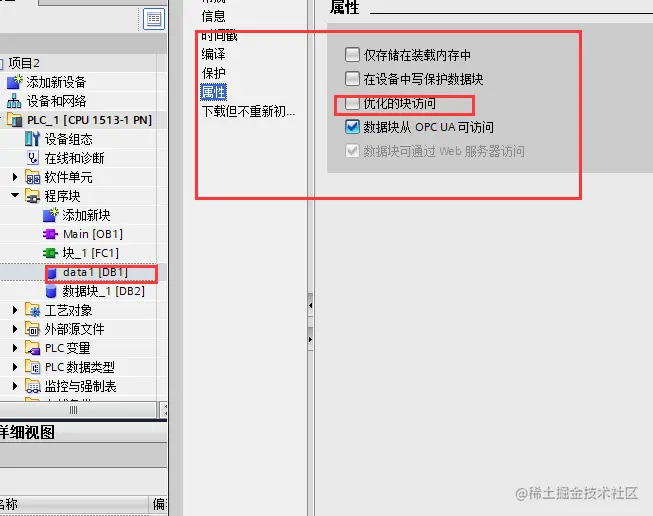 image-20201230103614633