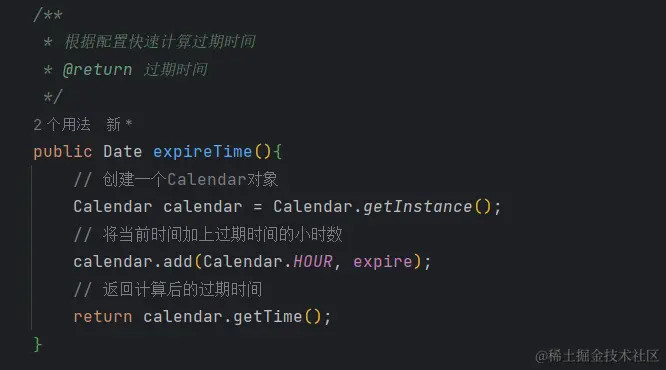 image-20230809135604466