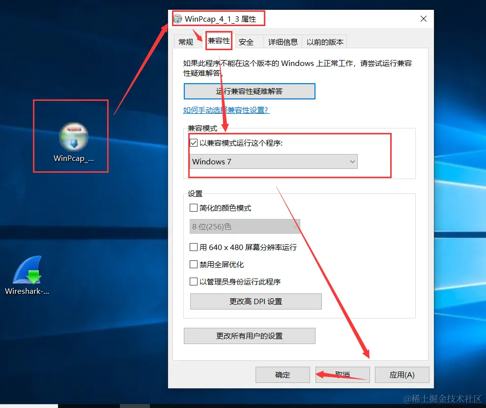 image-20240305101116924