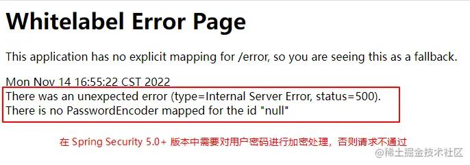 image-20221114165840898