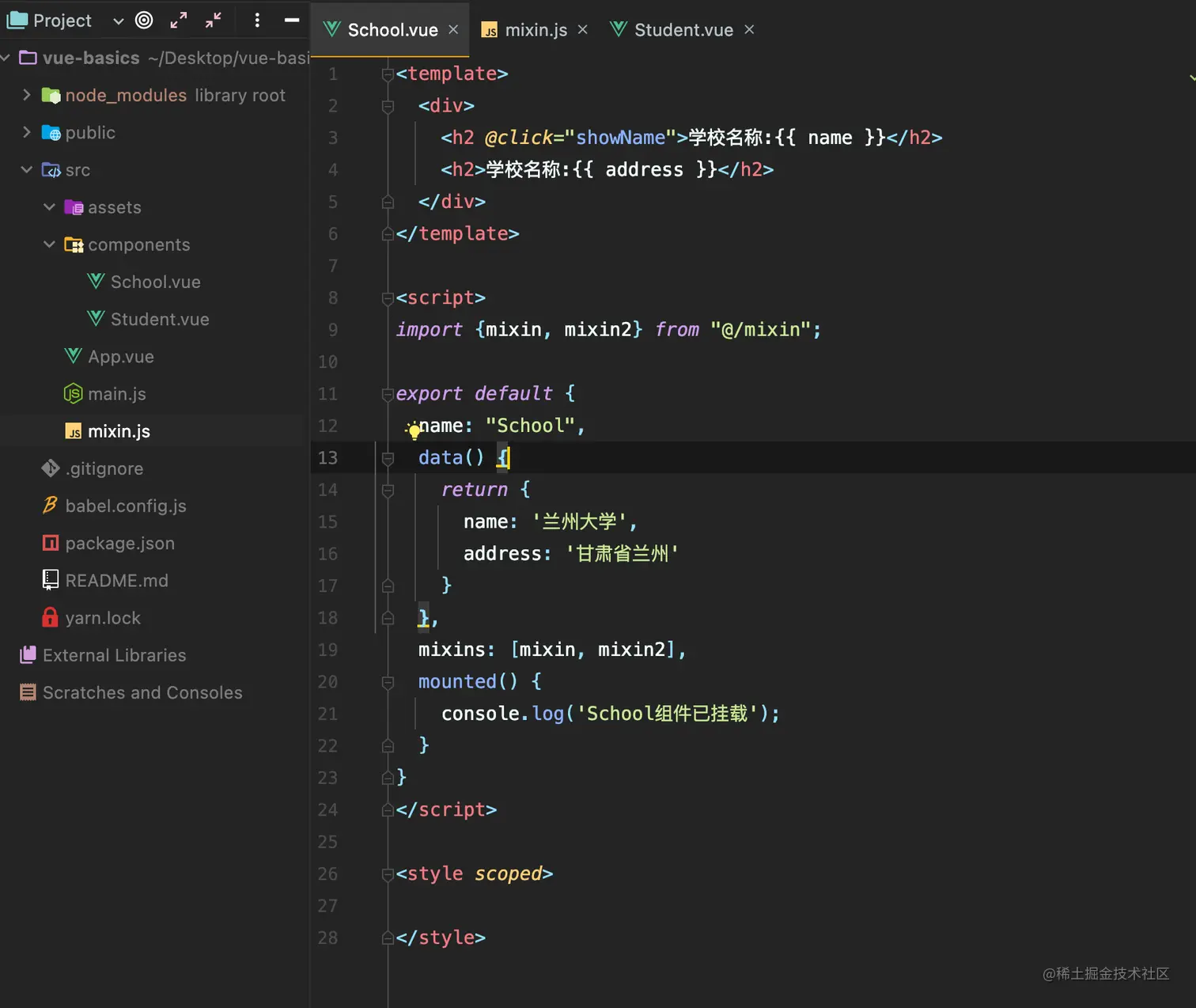 image-20220421171512124