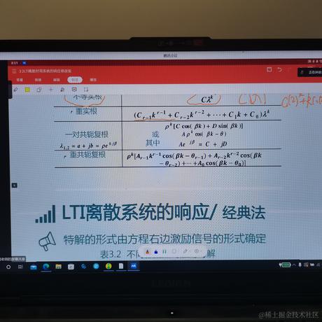 向晚可爱捏于2022-11-19 20:02发布的图片