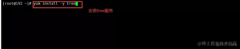 ansible自动化运维工具和常用模块介绍_计划任务_04