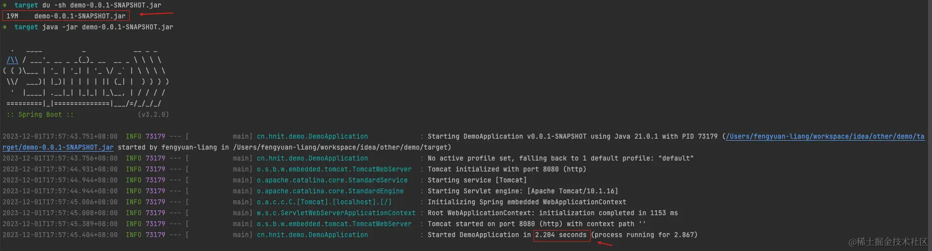 image-20231201175815773