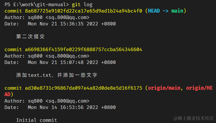 image-20221121154009478