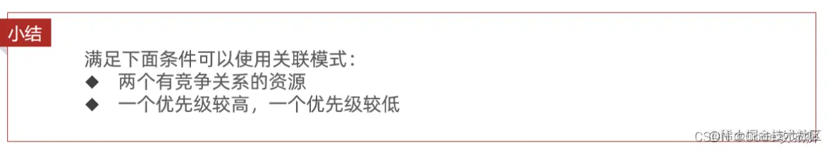 [外链图片转存失败,源站可能有防盗链机制,建议将图片保存下来直接上传(img-AR12DTJ7-1648785915998)(assets/image-20210716103143002.png)]