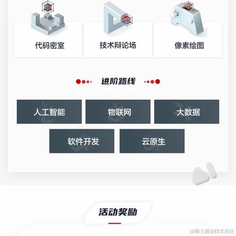 华为云开发者联盟于2021-04-15 11:21发布的图片