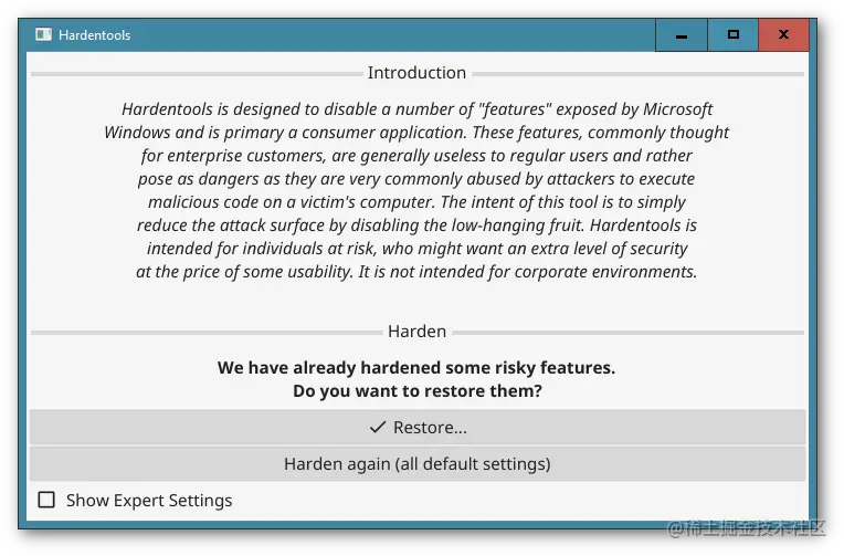 MainWindowsHardenedScreenshot