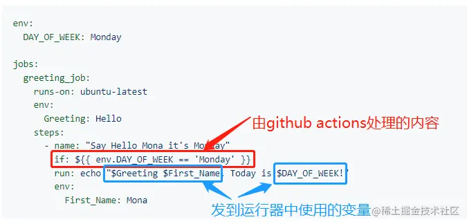 github-action5.png