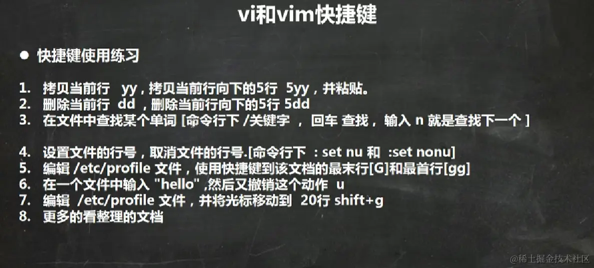 image-20220914214021218