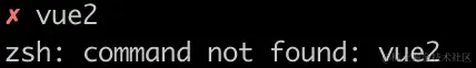 vue2