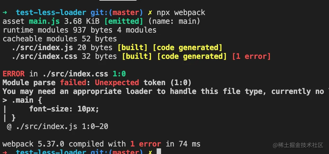 image - 2023-02-17T211447.649.png