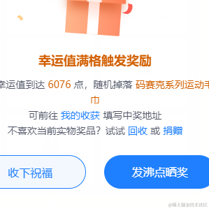 不可替代于2023-04-10 14:15发布的图片
