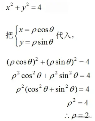 转换案例.png