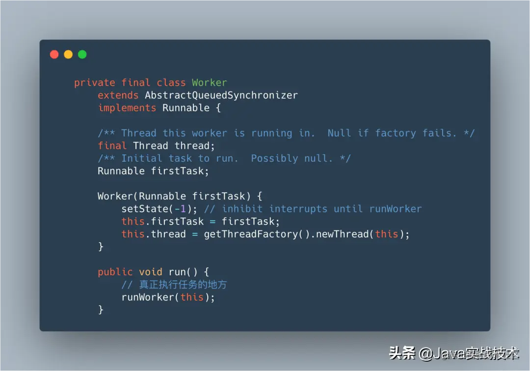 我画了25张图展示线程池工作原理和实现原理，建议先收藏再阅读