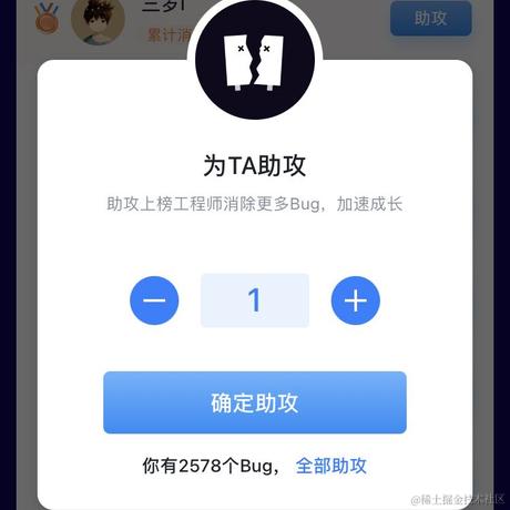 小燕子穿花衣于2022-02-21 16:21发布的图片
