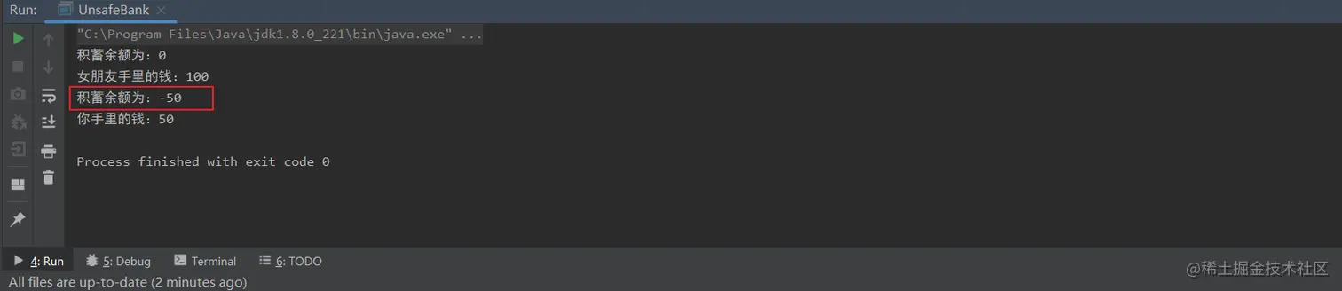 image-20200512170602888