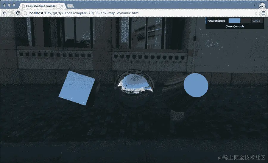 使用环境映射创建虚假反射