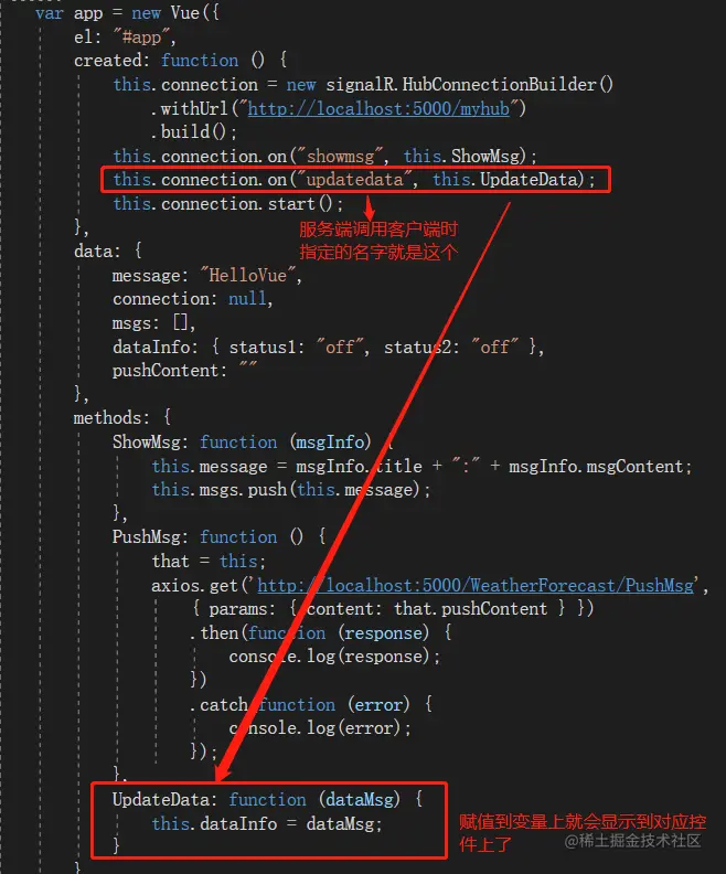 image-20211106160249302