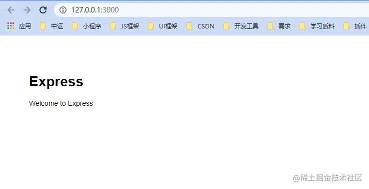 从0到1学习Node.js系列教程（第一篇）：API接口初体
