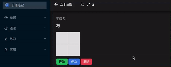 ezgif.com-gif-maker (1).gif