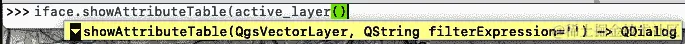 QGIS Python 控制台中的自动建议