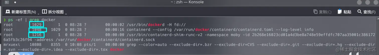 image-20220309101032907