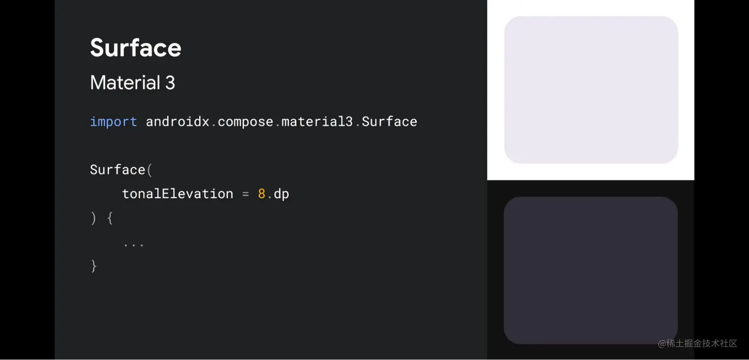 △ Material 3 中的 Surface