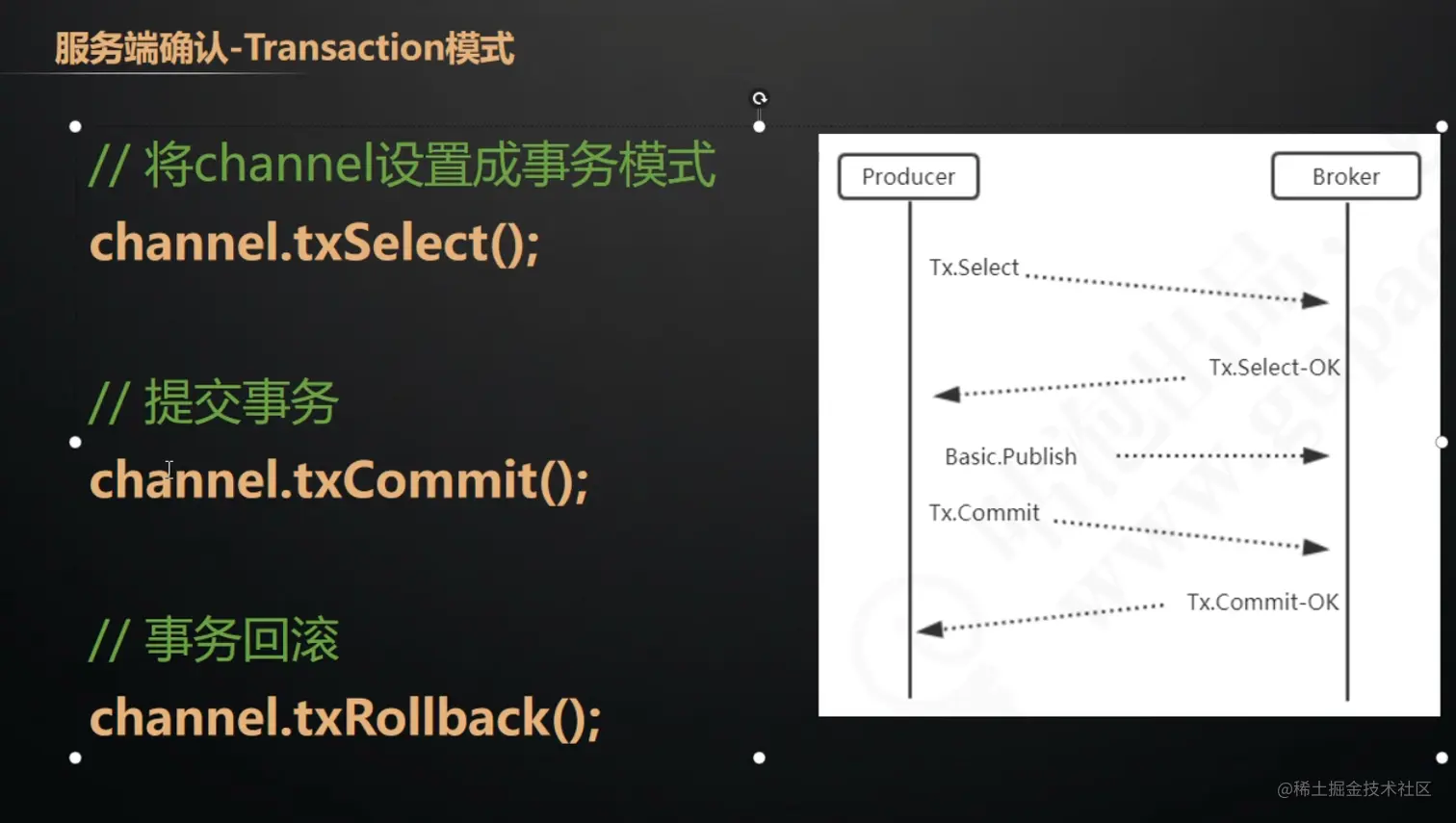 image-20221012110616747