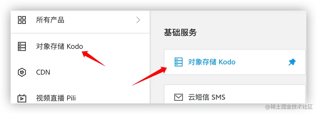 image-20220521120419585