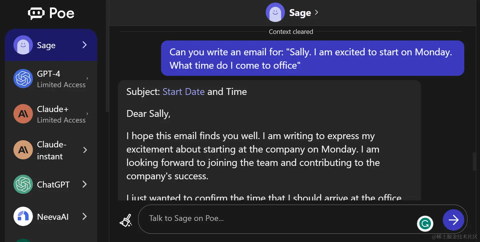 8个免费的AI和LLM游乐场