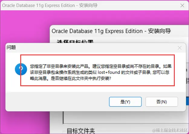 image-20240228005540188