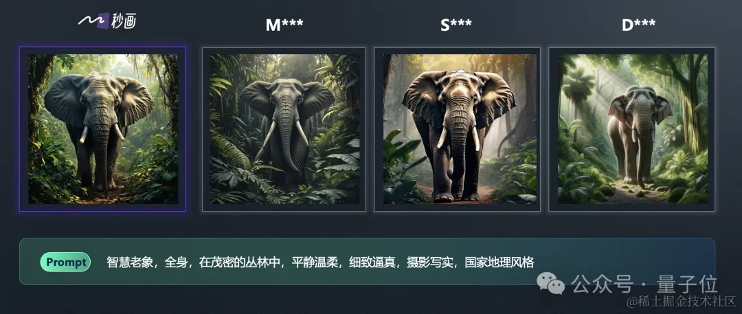 GPT-4现场被端侧小模型“暴打”，商汤日日新5.0：全面对标GPT-4 Turbo