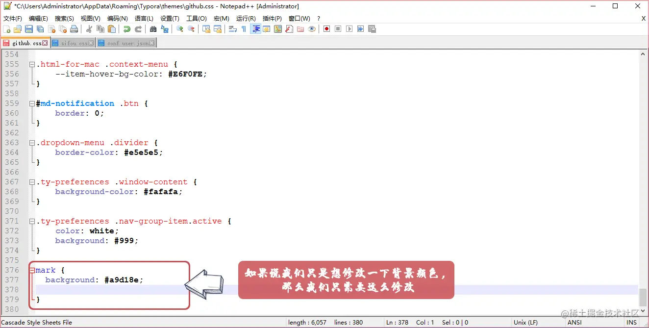 Snipaste_2020-05-15_08-17-29
