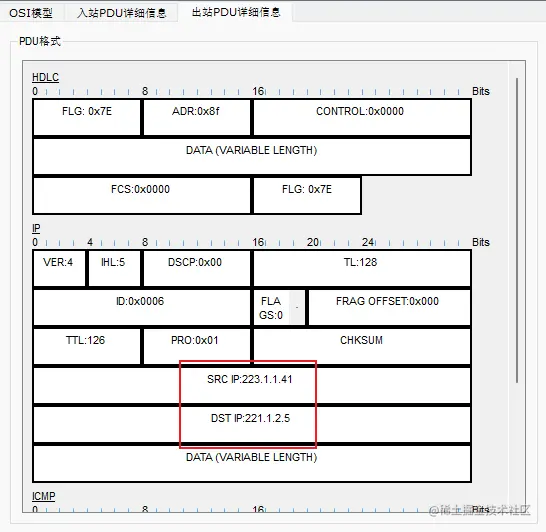 转化以后的.png