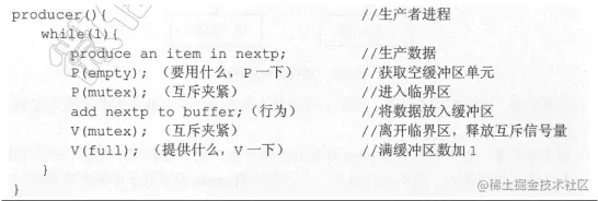 image-20221022224917416