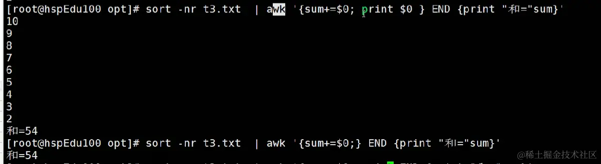 image-20220926220928503