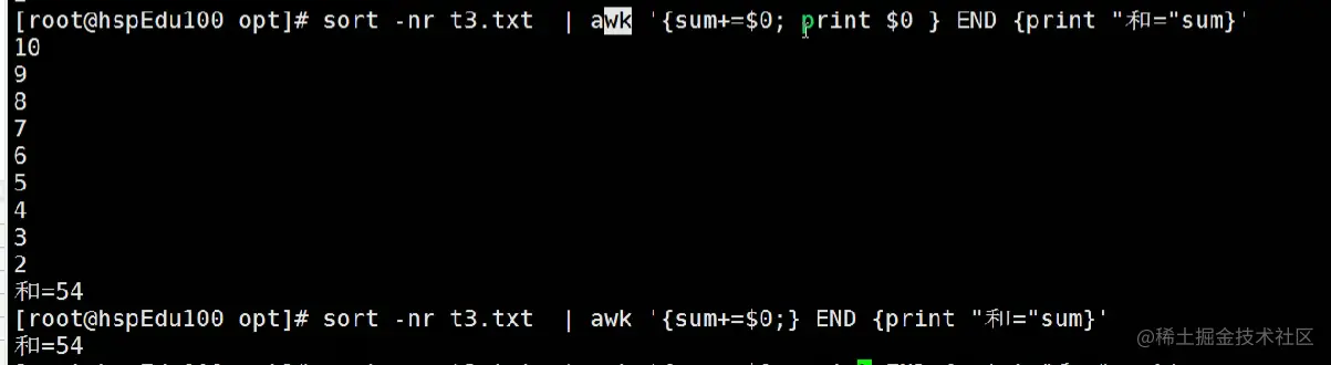 image-20220926220928503