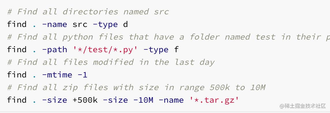 日拱一卒 麻省理工教你cs基础 那些酷炫无比的命令行工具 掘金