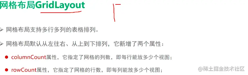 截屏2023-03-16 13.43.55.png