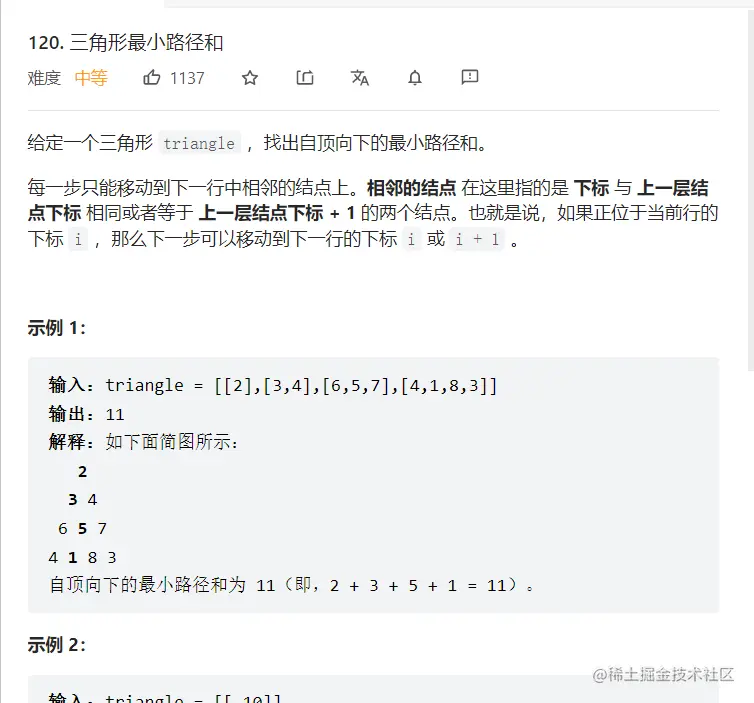 image-20221205231821084