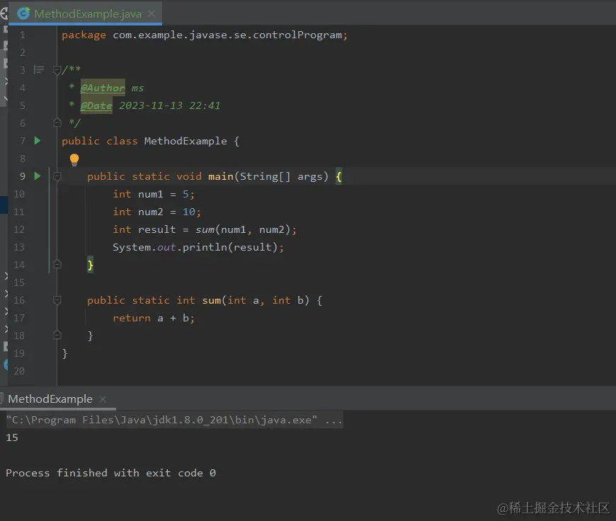 在这里插入图片描述