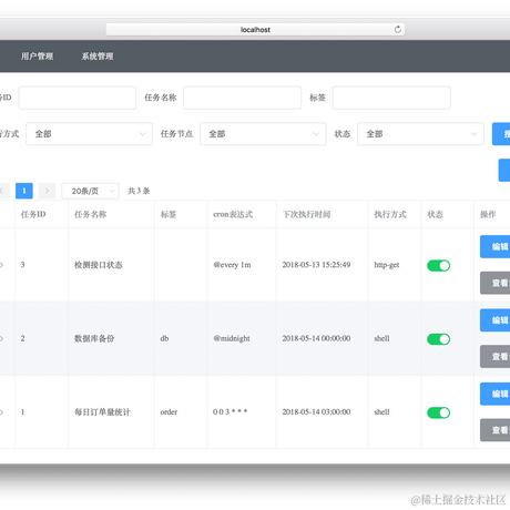 HelloGitHub于2021-09-25 07:23发布的图片