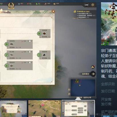 对所有的快乐说海海_于2023-04-13 17:54发布的图片