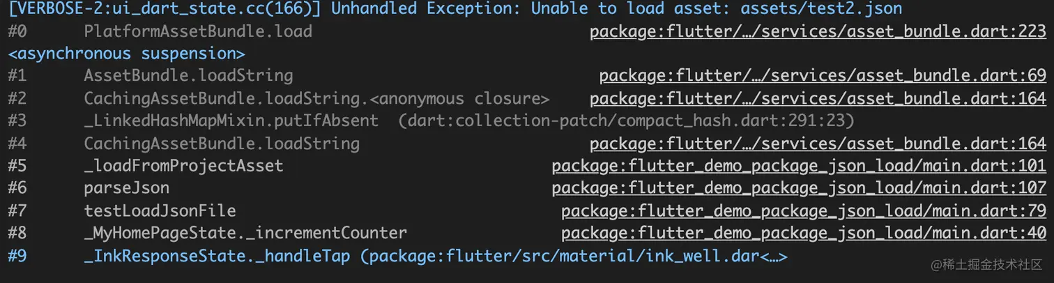 image-20200917144141986