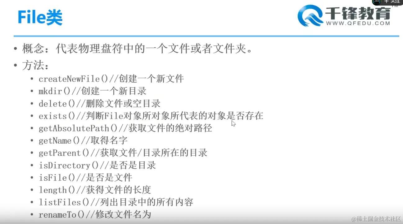 image-20220209180545887