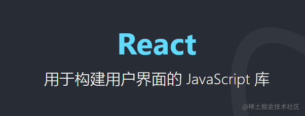 react7天基础