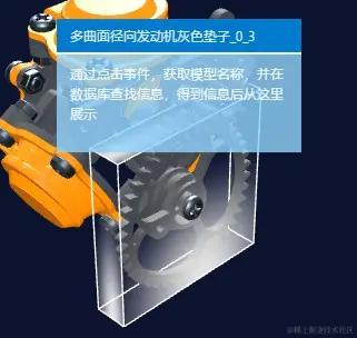 解决重叠问题.jpg